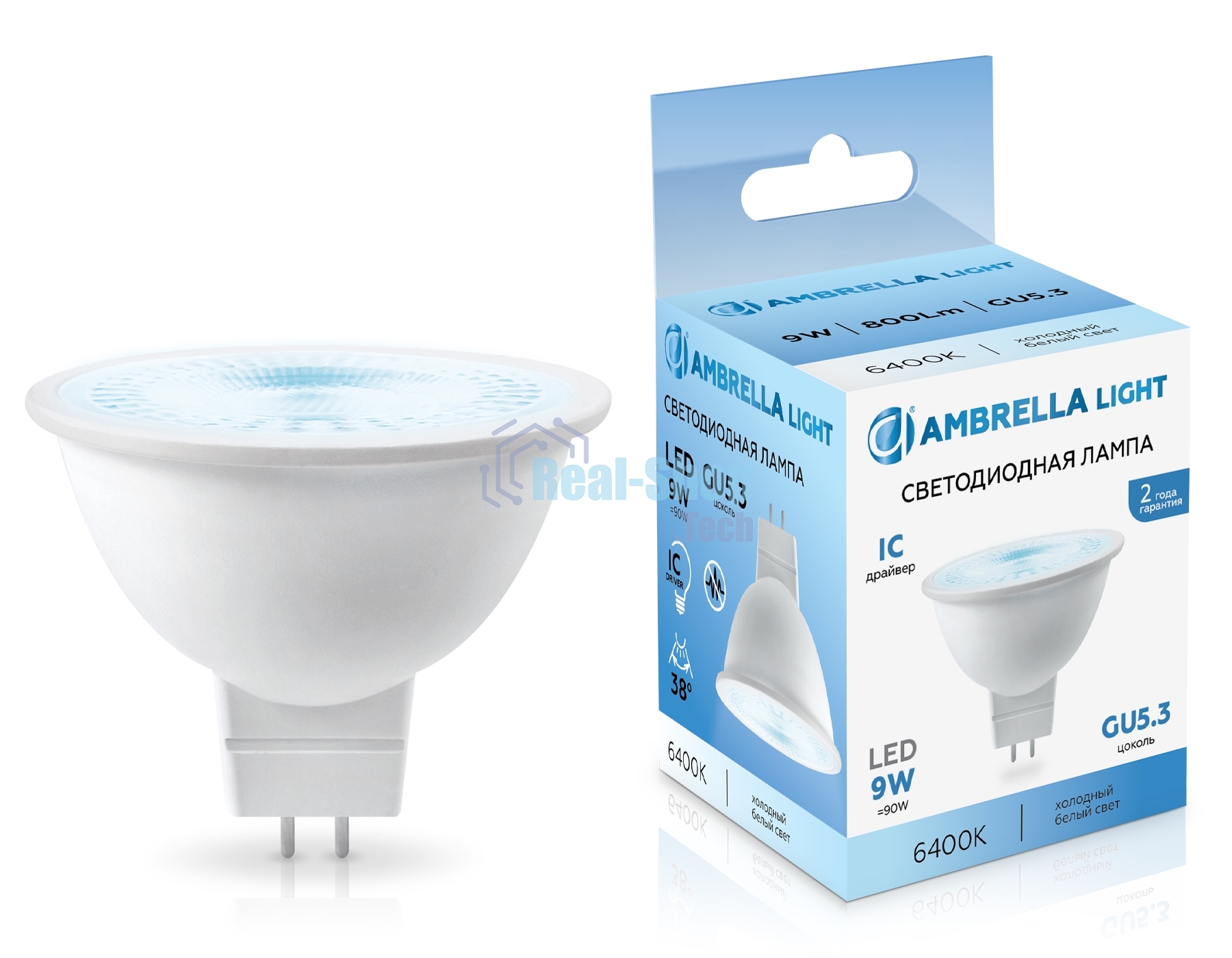 Лампа светодиодная	Ambrella light 170906 LED MR16 9W IC GU5.3 6400K 175-265V 38°
