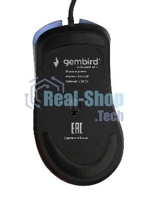 Мышь проводная Gembird MG-520 черный, 3200 dpi, USB, кнопки - 6