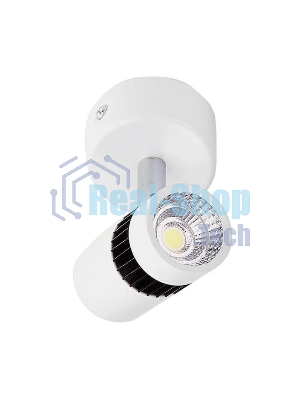Светодиодный светильник Ambrella Light белый TN101/7W WH/BK