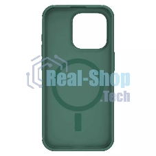 Чехол Super Frosted Shield Pro Magnetic Case, темно-зеленый, (AP IP15 Pro)