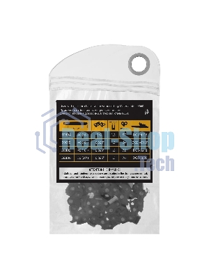 Цепь для бензопилы Denzel DGS-4516P, шина 40 см (16