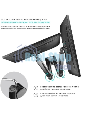 Кронштейн ONKRON G160 для монитора 13