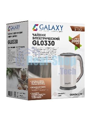 Чайник электрический Galaxy GL 0330 БЕЖЕВЫЙ