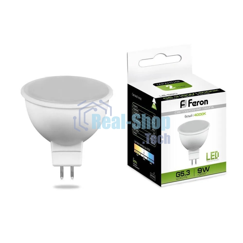 Лампа светодиодная Feron LB-560 9W 230V G5.3 4000K MR16