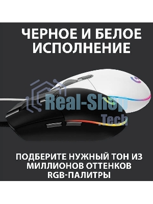 Мышь проводная Logitech G102 LIGHTSYNC черный, 8000 dpi, USB, кнопки - 6