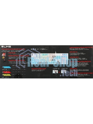 Клавиатура проводная A4Tech Bloody S510N USB белый