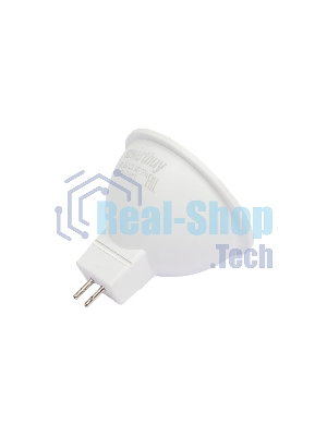 Светодиодная (LED) лампа Smartbuy GU5_3-07W/6000 (SBL-GU5_3-07-60K-N)