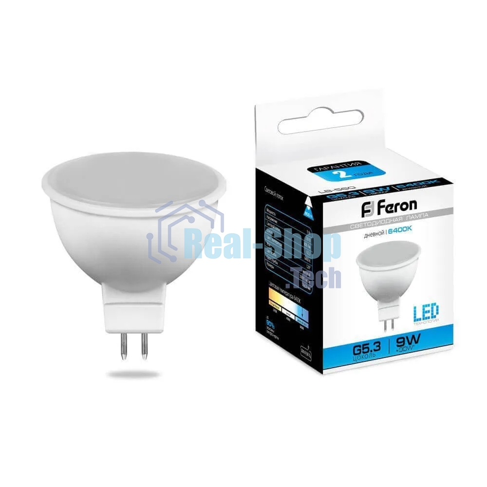 Лампа светодиодная Feron LB-560 9W 230V G5.3 6400K MR16