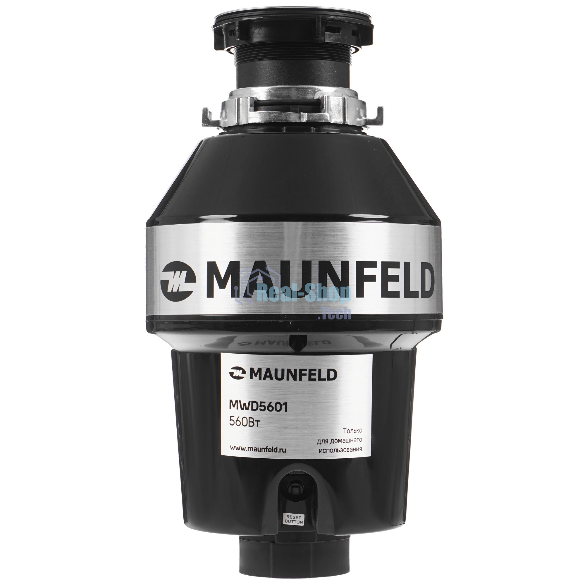 Промо_Измельчитель пищевых отходов Maunfeld MWD5601