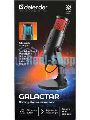 Микрофон DEFENDER (64625) Galactar GMC 250 USB, LED, провод 1.5 м