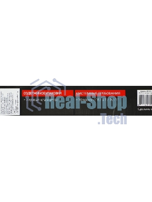 Клавиатура проводная A4Tech Bloody S510N USB белый