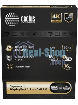 Переходник аудио-видео Cactus CS-DP-HDMI-ADR DisplayPort (m)/HDMI (f) . позолоч.конт. черный