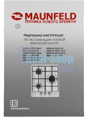 Газовая варочная панель Maunfeld EGHE.43.3STS-EB