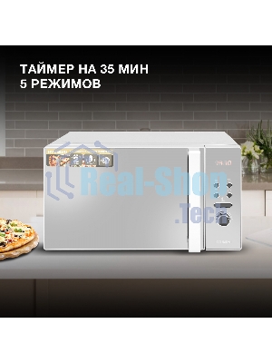 Микроволновая печь Hyundai HYM-D3002 серебристый, 20 л, 700 Вт, переключатели - кнопки, поворотный механизм