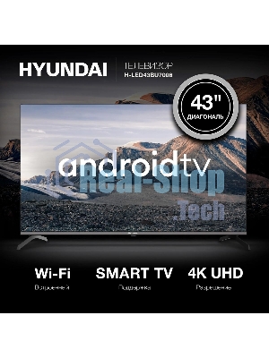 Телевизор Hyundai 43