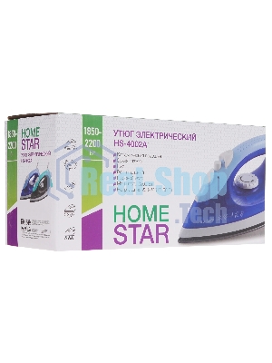 Утюг Homestar HS-4002А синий, 2200 Вт, 30 г/мин, 100 г/мин, 200 мл