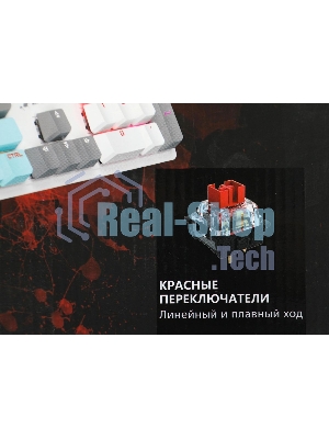 Клавиатура проводная A4Tech Bloody S510N USB белый