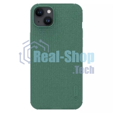 Чехол Super Frosted Shield Pro Magnetic Case, темно-зеленый, (AP IP15 Plus)