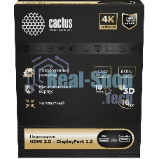 Переходник аудио-видео Cactus CS-HDMI-DP-ADR HDMI (m)/DisplayPort (f) 5м. позолоч.конт. серый