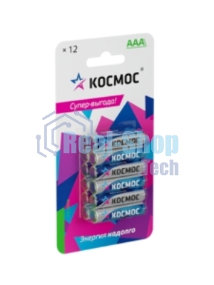 Элемент питания Космос алкалиновый AAA/LR03 BP-12 (блист.12шт)