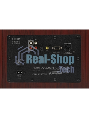 Акустическая система Edifier S350DB Brown 2.1,150W RMS, дерево, Bluetooth aptX