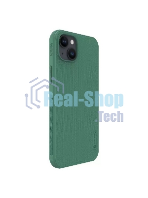 Чехол Super Frosted Shield Pro Magnetic Case, темно-зеленый, (AP IP15 Plus)