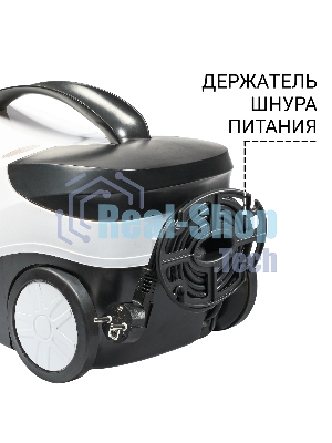Пароочиститель Bort BDR-2500-RR-Iron белый/черный, напольный, 2300 Вт, 45 г/мин, 1500 мл