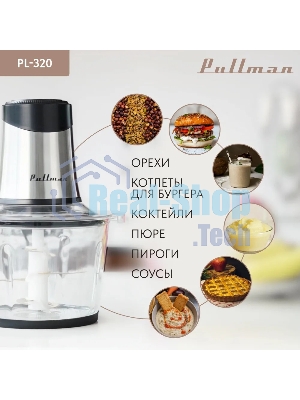 Измельчитель электрический Pullman PL-320, 1000Вт, 6 лезвий, стеклянная чаша 3 л