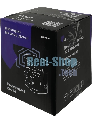 Кофеварка капельная Kitfort KT-764 черный, исп. кофе - молотый, 0.3 л, 450 Вт