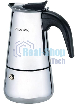 Гейзерная кофеварка ALPENKOK AK-803