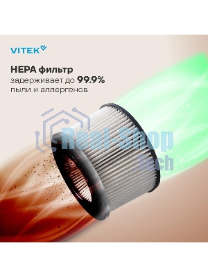 Пылесос вертикальный Vitek VT-CLS01AQUA черный/медный, питание от аккумулятора, 250 Вт, уборка влажная/сухая, пылесборник 0.55 л
