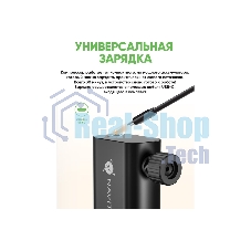 Автомобильный компрессор Navitel AIR 12 MINI 12л/мин шланг 0.10м