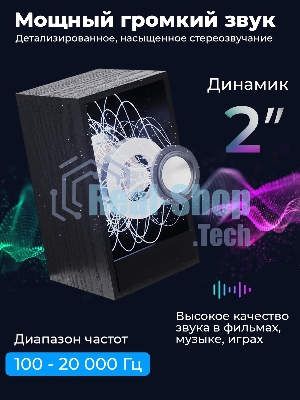 Портативная колонка Ritmix SP-3035W