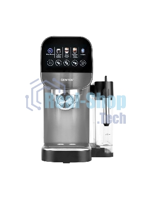 Кофеварка CENTEK CT-1172