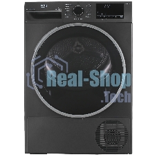 Сушильная машина Beko B3T47239A антрацит, 7 кг, сушка - тепловой насос, программ - 15, 59.7 x 84.6 x 54.3 см