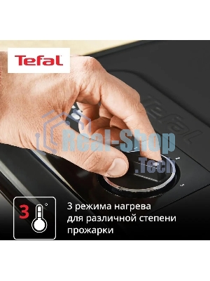 Гриль электрический Tefal GC2728E0 2000Вт серебристый/черный