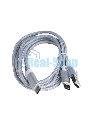 Аудиоинтерфейс USB 110301A3011 Icon Cube2Nano S 24 бит/192 кГц.