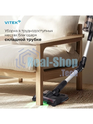 Пылесос вертикальный Vitek VT-CLS01AQUA черный/медный, питание от аккумулятора, 250 Вт, уборка влажная/сухая, пылесборник 0.55 л
