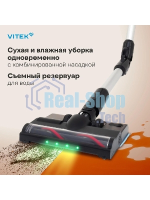Пылесос вертикальный Vitek VT-CLS01AQUA черный/медный, питание от аккумулятора, 250 Вт, уборка влажная/сухая, пылесборник 0.55 л