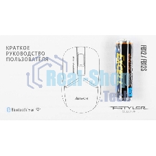 Мышь беспроводная A4Tech Fstyler FB12 черный, 1200 dpi, радиоканал, Bluetooth, USB, кнопки - 3