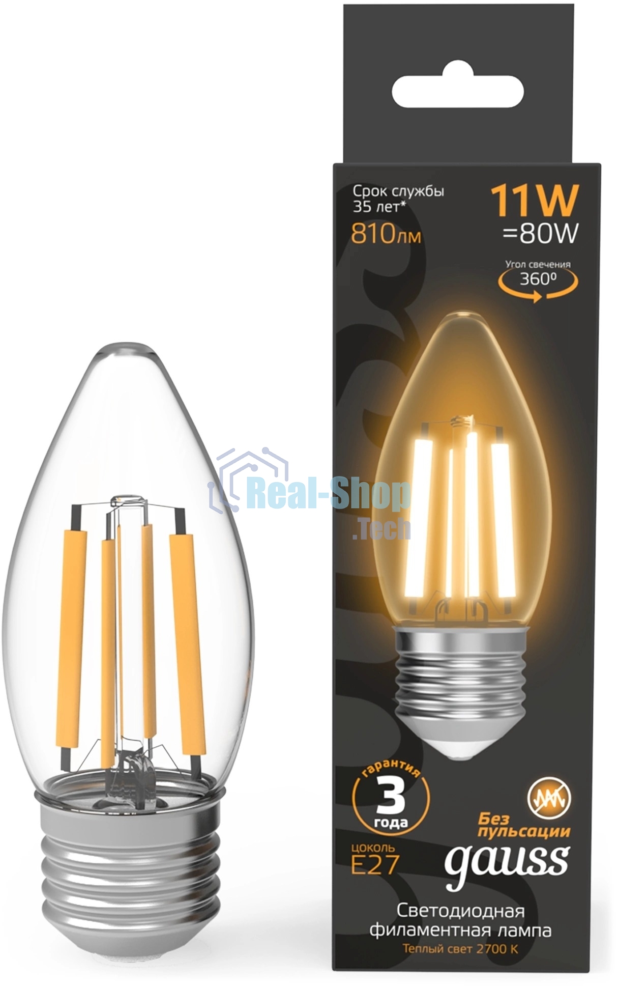 Лампа филам. Gauss Filament 11Вт цок.:E27 свеча св.свеч.белый теп. (упак.:10шт) (103802111)