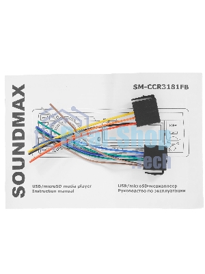 Автомагнитола Soundmax SM-CCR3181FB, 1 DIN, Bluetooth, USB Type-A, AUX