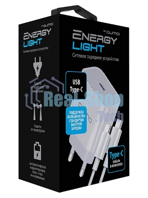 Сетевое зарядное устройство Qumo Energy light PD 20Вт, (модель 0105), USB Type-C PD, + кабель 1м. Type-C на Type-C, белый