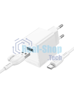Сетевое зарядное устройство BOROFONE (6941991104664) BAS11Aa для Type-C белый