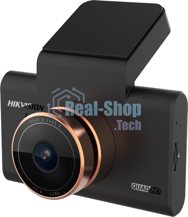 Видеорегистратор Hikvision AE-DC5313-C6PRO, 2560x1600, 3