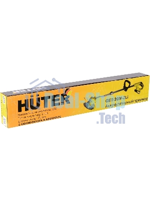 Триммер аккамуляторный Huter GET-20M-Li, 20 В, 2 Ач
