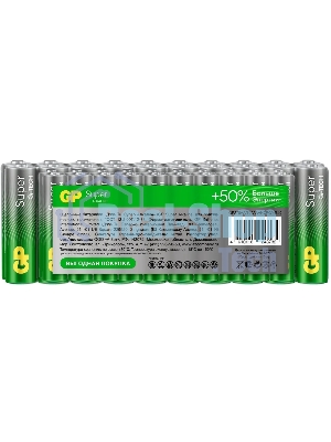 Батарея GP Super Alkaline 15A/24AA21-2CRSWC40 AA/AAA (40шт) коробка