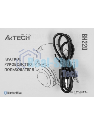 Беспроводные наушники A4Tech Bloody BH220 белый, полноформатные, Bluetooth, до 80 ч