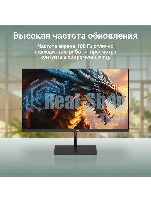 Монитор 27
