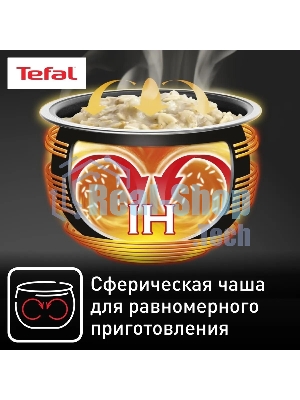 Мультиварка Tefal RK802B32 серый